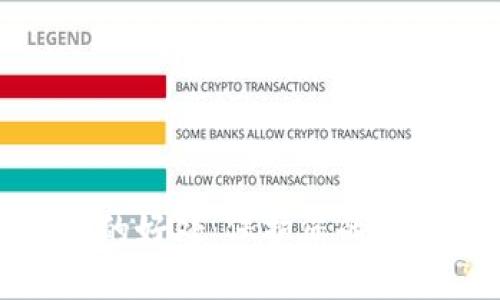 冷钱包登录的好处：保护您的数字资产安全