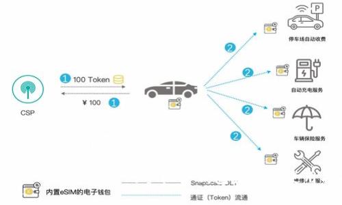 手机冷钱包有哪些

2023年最受欢迎的手机冷钱包推荐及使用指南