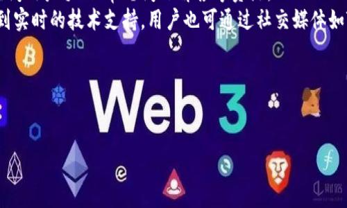  biaoti  Metamask中文版官方下载：安全便捷的数字资产管理工具  /biaoti 

 guanjianci  Metamask, 中文版, 下载, 数字资产  /guanjianci 

## 内容主体大纲

1. **介绍Metamask**
   - 什么是Metamask
   - Metamask的主要功能

2. **Metamask中文版的特点**
   - 用户界面友好性
   - 兼容性和多平台支持
   - 语言本地化的重要性

3. **如何下载Metamask中文版**
   - 官方网站下载步骤
   - 浏览器扩展与移动应用的选择

4. **Metamask的安装与设置**
   - 安装步骤详解
   - 钱包创建和恢复

5. **Metamask的使用教程**
   - 发送和接收数字资产
   - 连接去中心化应用（DApps）
   - 管理和查看资产

6. **Metamask的安全性**
   - 私钥管理与保护
   - 常见安全问题与解决方案

7. **常见问题解答**
   - 如何处理交易失败问题
   - 如何更改语言设置
   - 如何恢复丢失的钱包
   - 如何备份和导出私钥
   - 如何安全使用Metamask
   - Metamask的技术支持与社区资源

---

### 介绍Metamask

#### 什么是Metamask
Metamask是一款流行的加密货币钱包，旨在为用户提供便捷的数字资产管理和去中心化应用（DApps）访问工具。它作为浏览器扩展和移动应用，支持以太坊及其代币（ERC-20）的管理和交易。Metamask的设计使其用户能够轻松地管理和交换数字资产，参与区块链生态系统的各种活动。

#### Metamask的主要功能
Metamask的主要功能包括：安全存储多个以太坊地址、发送与接收ETH和其他ERC-20代币、查看资产余额、连接去中心化应用（DApps）、与硬件钱包集成、私钥和助记词管理等。这些功能使其成为数字货币投资者和区块链开发者的重要工具。

---

### Metamask中文版的特点

#### 用户界面友好性
Metamask中文版致力于为中文用户提供更友好的界面，以便于不同背景的用户能够轻松上手操作。界面中的所有提示和信息均已本地化，使用户能够更好地理解各项功能，从而提升使用体验。

#### 兼容性和多平台支持
Metamask不仅支持Chrome、Firefox等主流浏览器，还提供了iOS和Android的移动端应用，用户可以根据自己的需求选择合适的版本进行下载和使用。这个多平台的支持也让用户可以随时随地管理自己的数字资产。

#### 语言本地化的重要性
语言的本地化在数字货币领域越来越重要。Metamask中文版为中国用户提供了符合当地使用习惯的操作方式，从而降低了用户的学习成本，提升了普及率。此外，良好的本地化支持有助于增强用户的信任感和使用黏性。

---

### 如何下载Metamask中文版

#### 官方网站下载步骤
想要下载Metamask中文版，用户可以前往Metamask的官方网站。进入网站后，用户可以根据提示找到下载链接，选择适合自己浏览器的版本进行下载。下载过程中，需确保下载页面是官方网站，以避免下载到假冒软件。

#### 浏览器扩展与移动应用的选择
在下载时，用户需根据自己的设备来选择合适的版本。例如，如果是使用PC设备，建议下载浏览器扩展版本；而在移动设备上，用户可以前往各大应用商店搜索Metamask进行下载安装。无论选择哪个版本，用户都可以在后续的步骤中完成登入和设置。

---

### Metamask的安装与设置

#### 安装步骤详解
安装Metamask非常简单。对于浏览器扩展，只需点击安装按钮，浏览器会自动完成安装过程。安装完成后，用户可以在浏览器工具栏找到Metamask的图标。对于移动应用用户，只需按照常规的下载安装步骤将应用下载到手机上即可。

#### 钱包创建和恢复
安装完成后，用户可以选择创建新的钱包或恢复已有的钱包。如果选择创建新钱包，系统会生成助记词，用户需将其妥善保管。若需要恢复钱包，则需输入助记词或私钥以全权访问钱包中的资产。系统对此过程进行了详细的提示，确保用户能够轻松完成操作。

---

### Metamask的使用教程

#### 发送和接收数字资产
Metamask的发送和接收功能十分便捷。用户只需在钱包界面选择“发送”或“接收”选项，根据提示填写接收地址或发送金额，即可完成交易。此外，用户也可以通过扫描二维码的方式来快速输入地址。

#### 连接去中心化应用（DApps）
Metamask支持与多个DApps的连接，包括去中心化交易所（DEX）、NFT市场及更多平台。用户只需在DApp网站上选择“使用Metamask”选项，系统即可自动引导用户完成连接。这一功能方便用户在区块链生态系统中充分利用资产。

#### 管理和查看资产
用户可以在Metamask钱包中查看所有持有的以太坊地址及其对应的资产余额。此外，用户还可以自由添加自定义的ERC-20代币，实现一站式的资产管理。这种实用性极大地方便了用户对数字资产的管理。

---

### Metamask的安全性

#### 私钥管理与保护
私钥是数字资产安全的基石，用户需对其妥善管理。在Metamask中，用户的私钥是加密存储的，且只有用户本人能够访问。Metamask还提供了助记词和锁定功能，进一步增强了安全性。

#### 常见安全问题与解决方案
在使用Metamask时，用户可能面临网络钓鱼、假冒网站等安全风险。因此，用户需谨慎输入私钥和助记词，避免在不可信的网站上进行交易，以降低被盗风险。此外，定期更新密码、多因素认证也是安全保护的有效手段。

---

### 常见问题解答

#### 如何处理交易失败问题
如何处理交易失败问题
在使用Metamask进行转账时，用户可能会遇到交易失败的情况，造成资产损失。导致交易失败的原因有多种，包括网络拥堵、Gas费用设置不当、接收地址错误等。
1. 首先检查网络状态，确保以太坊网络正常；
2. 根据网络情况调整Gas费用设置，如果当前Gas费用过低，建议适当提高，以确保交易可以顺利确认；
3. 确认接收地址填写正确，避免因地址错误导致交易失败；
综上所述，用户可通过以上步骤处理交易失败问题，同时建议查阅相关论坛及社区以获取更多建议。

#### 如何更改语言设置
如何更改语言设置
Metamask的语言设置便于用户根据自身需求进行调整。若用户希望更改语言设置，可以通过以下步骤进行：
1. 打开Metamask，点击个人头像或菜单选项；
2. 找到“设置”选项，进入语言设置页面；
3. 在语言选项中选择“简体中文”，然后保存设置；
通过上述步骤，用户可以方便地将Metamask界面切换到中文，增强使用体验。

#### 如何恢复丢失的钱包
如何恢复丢失的钱包
若用户不慎丢失Metamask钱包，依然可以通过助记词或私钥进行恢复。恢复步骤如下：
1. 下载安装Metamask或在现有的扩展上选中“恢复钱包”；
2. 输入助记词，确保顺序正确，系统会自动验证并恢复账户；
3. 恢复后，用户可查看所有资产，确保与之前一致。
请注意，私钥和助记词是恢复钱包的关键信息，务必妥善保管，避免泄露风险。

#### 如何备份和导出私钥
如何备份和导出私钥
备份和导出私钥是确保资产安全的重要步骤。用户可以通过以下步骤备份和导出私钥：
1. 打开Metamask，点击需要备份的账户；
2. 在账户选项中找到“导出私钥”功能；
3. 输入密码确认后，用户可查看到对应的私钥；
4. 建议将私钥保存在安全的地方，可以使用加密文件或纸质记录。
通过定期备份用户的私钥，可以有效避免因丢失信息导致的资产损失。

#### 如何安全使用Metamask
如何安全使用Metamask
保证Metamask的安全使用需遵循以下原则：
1. 定期更新密码和设备的安全性；
2. 不在不安全的网络中进行交易，优先选择VPN或信任的网络；
3. 不随意点击来自未知来源的链接，尤其是涉及钱包和交易的链接；
4. 关注Metamask社区，获取官方更新和安全公告；
通过遵循上述安全性原则，用户可大大降低资产风险，并确保安全便捷的数字资产管理。

#### Metamask的技术支持与社区资源
Metamask的技术支持与社区资源
Metamask拥有一个活跃的用户社区和强大的技术支持。用户在遇到问题时，可以访问Metamask官方网站的帮助中心，查阅用户手册、常见问题解答等资源。
此外，Metamask还建立了Telegram和Discord等社区讨论平台，用户可以与其他用户交流意见、分享经验，同时可以获取到实时的技术支持。用户也可通过社交媒体如Twitter关注Metamask的动态，及时了解最新功能。
总之，充分利用社区资源将使用户在使用Metamask的过程中更加轻松、愉快。

---

以上内容已根据用户需求进行了详细描述，如需具体细节或更多信息，请咨询。