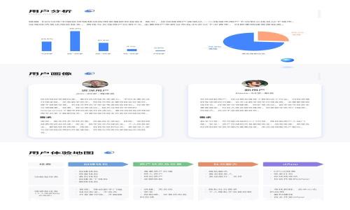 TP钱包如何绑定手机：详细步骤与常见问题解析