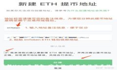 深入了解Meta冷钱包：安全性、使用方法及其行业