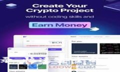 TokenPocket登录:快速安全的数字钱包使用指南