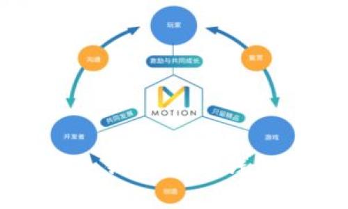 如何安全高效地使用冷钱包离线钱包来保护您的加密资产