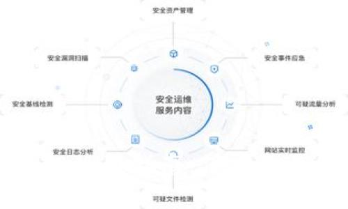 IMYOKEN冷钱包使用指南：保护你的数字资产安全