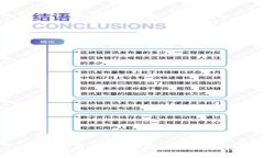 思考一个接近且的如何下载安装Okcoin币行APP：详