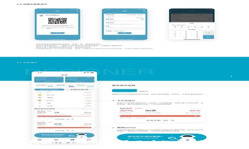 冷钱包HD账户与普通账户的安全性对比