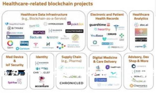 TP钱包滑点问题的解决方案与技巧