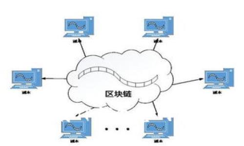 如何安全下载TP钱包官网及其使用指南