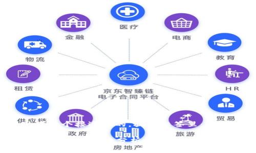 思考一个接近且的，放进标签里：

Tokenlon币价格分析及未来走势预测