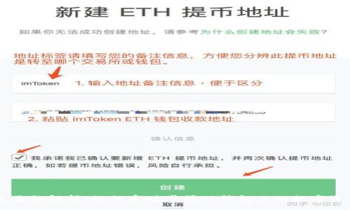 array
    TP钱包价格解析：如何实时掌握TP钱包上的数字资产价格变动