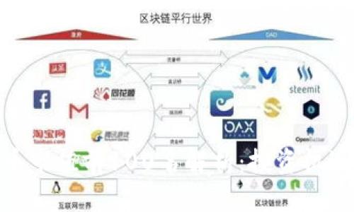 加密货币市值前100名解析：投资机遇与风险