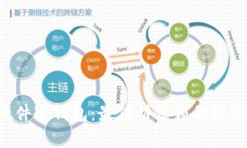 : imkey安全硬件冷钱包：最值得信赖的数字资产保护方案