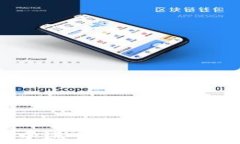如何在TokenPocket中进行充值:完整指南与常见问题