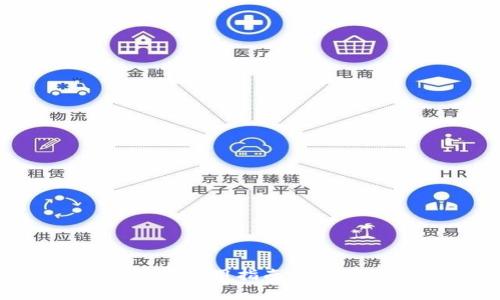 卡罗纳冷链钱包的使用指南：全面解析与实用技巧