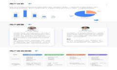 冷钱包收费情况分析：了解冷钱包是否必定收费