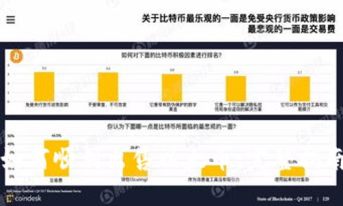 如何顺利出售以太币：完整指南