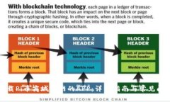 如何下载Pi币商城官网的APP：详细指南与常见问题