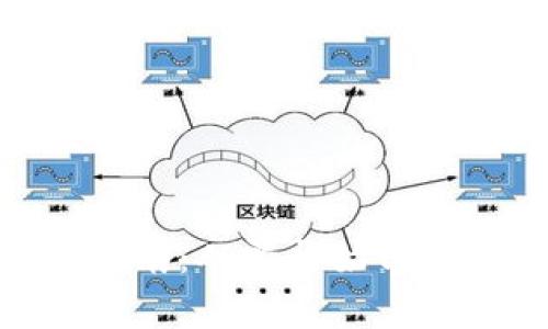 HH5钱包使用指南：从零开始学会管理数字资产