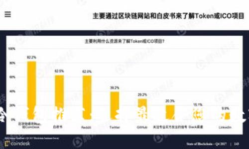 : 2023年最佳冷钱包推荐：选择最适合您的数字资产保护方案