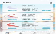 Web3钱包 vs Tp钱包：哪个更加安全？