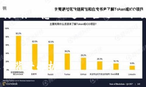 好的，下面是针对“808块钱是什么意思”这个主题的、关键词、内容大纲及详细介绍。



808块钱的含义与象征：文化背景解析