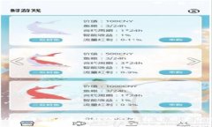 2021年BHD币最新动态及投资前景分析