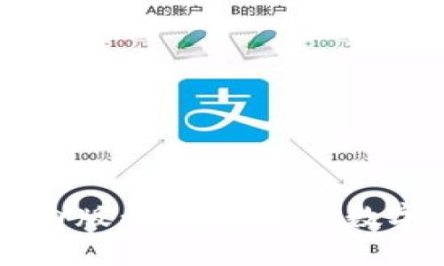 IM钱包苹果国内版：安全便捷的数字货币管理工具