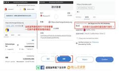 探索Bitbird官网：音乐分享与发现的新平台