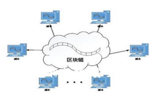 2023年冷钱包排行榜：安全性与品牌分析