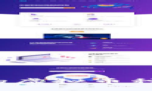 2023年最受关注的虚拟币种类详解与投资指南