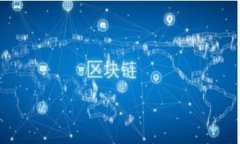 联通冷钱包:安全、高效的数字资产存储解决方