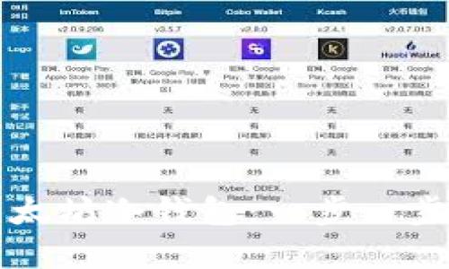 如何创建以太坊冷钱包：一步一步的详细指南