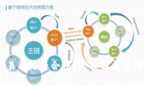 BTCC交易所是否合法？深入解析及用户指南