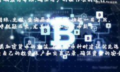     全面解读MyCoin钱包：安全性、使用技巧与常见