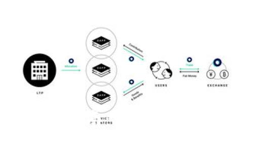 USDT下载与使用指南：一步步教你轻松获取USDT