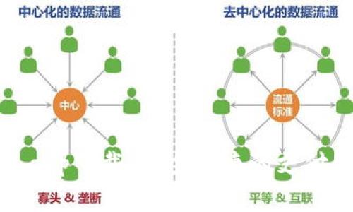 数字钱包app下载：安全便捷的支付解决方案