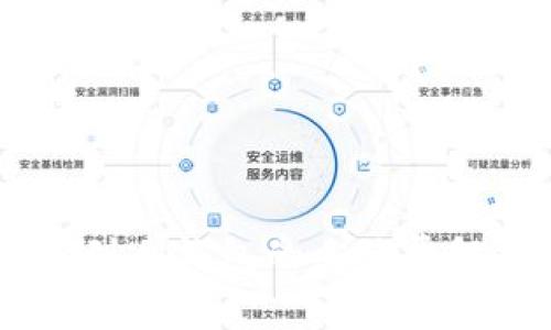 USDT转账到冷钱包的手续费解析与选择