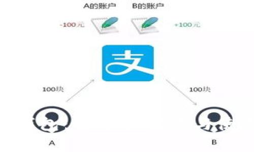 TOPAY钱包：全方位解读与使用指南