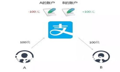 TP钱包的资产是否为合法权益？深入解析与法律保障