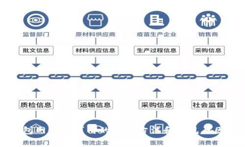 TP钱包网络不可用的解决方法和常见原因分析