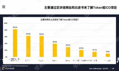 什么是港澳冷钱包？它们如何保护您的数字资产？