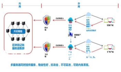 比特币冷钱包取币全指南：安全快捷的方法和技巧