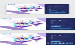 波场币（TRON）: 投资价值与市场前景分析