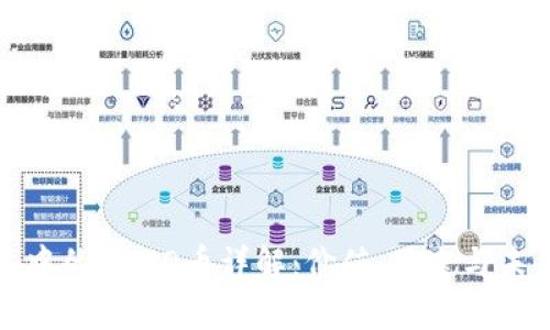 TP钱包中的DOGD币详解：价值、用途与未来前景