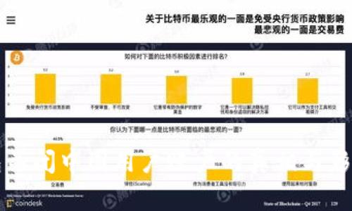 TP钱包关闭中国用户账户的真相与影响分析