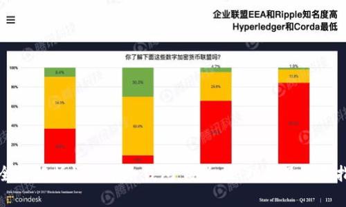 : 全面解析恒金币冷钱包：安全性、功能及使用指南