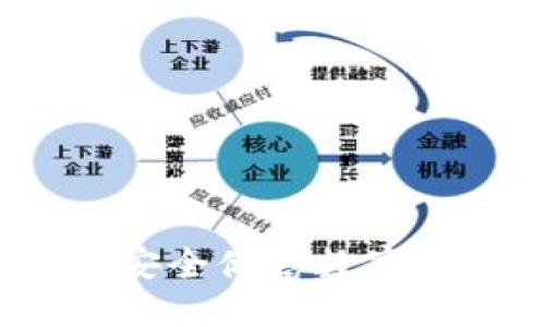 币乎冷钱包：安全储蓄数字资产的新选择