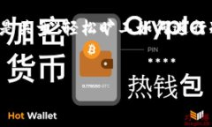 注意：在回答您的问题时，我将设想您希望创建