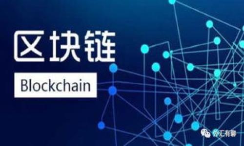 

TP钱包官方网站下载指南：安全便捷的数字资产管理工具