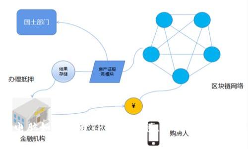 电脑如何打开TP钱包教程,简易步骤详解